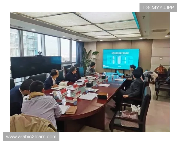 博乐真人官网网站未来发展规划及最新技术应用前瞻