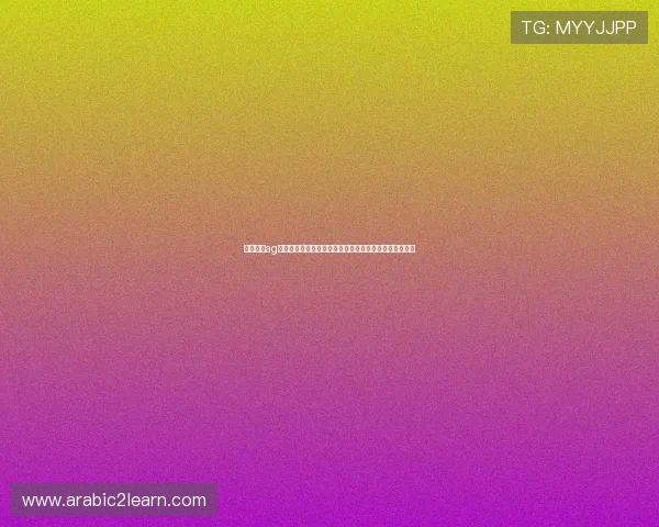 专业分析ag视讯厅登录线路的重要性及如何选择稳定高速的登录通道