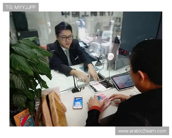 欧博注册会员注销步骤指南帮助用户顺利完成账户注销