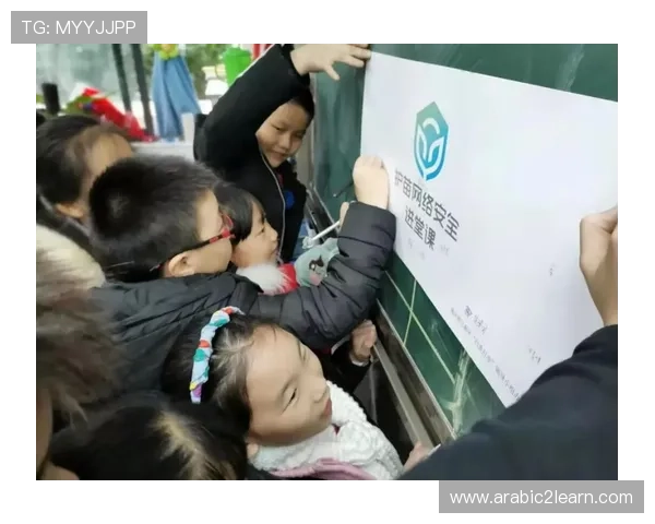 爱游戏网页登录入口安全保障措施，保障用户账号信息安全的登录入口