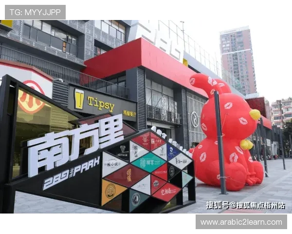 新葡京娱乐现金开户安全指南保障你的资金安全与隐私保护