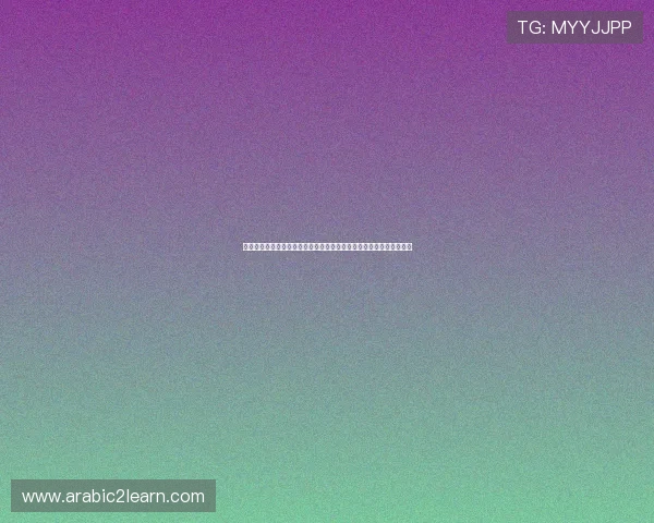 环球百家乐：世界杯期间如何利用百家乐游戏提升博彩体验与赢利机会